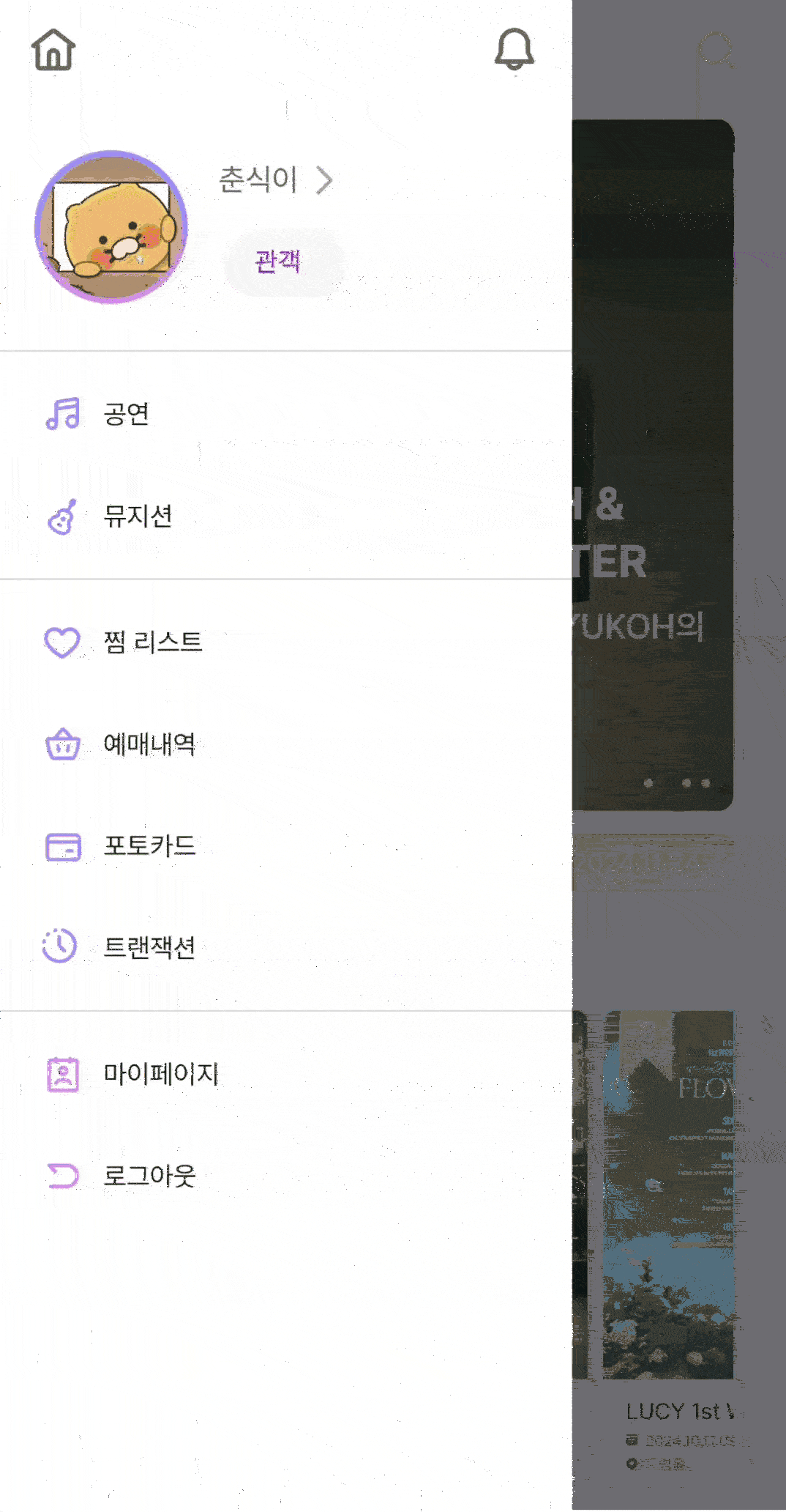 포토카드 제작